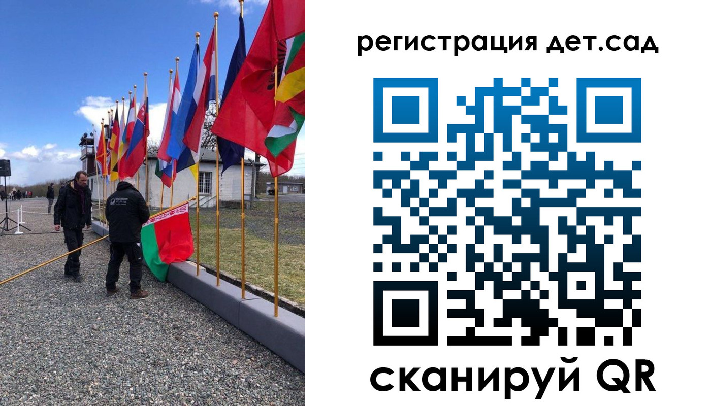 прописка для работы в Владимирской области