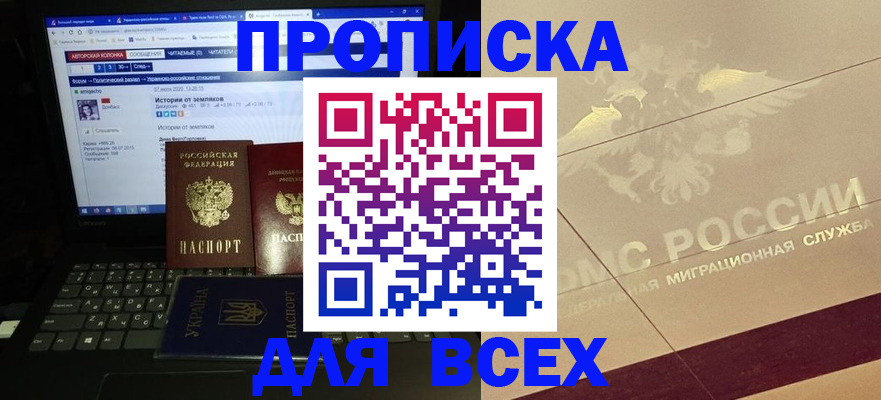 форма 3 в Владимирской области